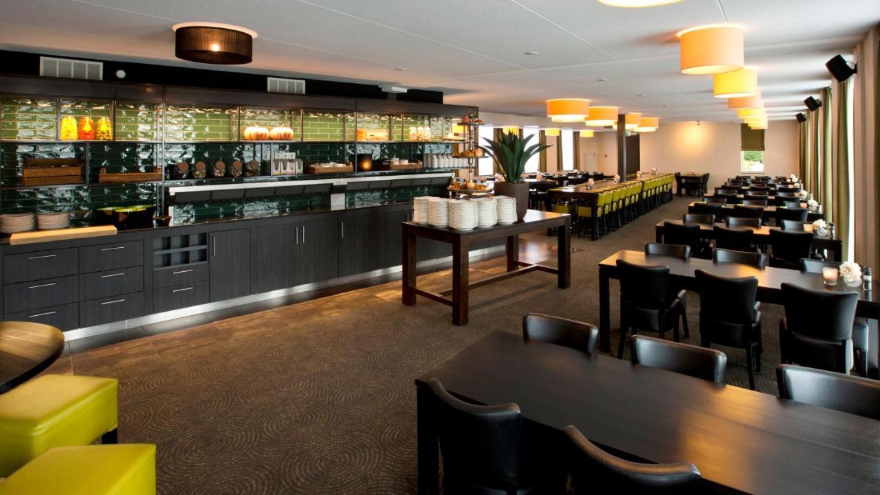 Der Valk Hotel Breda